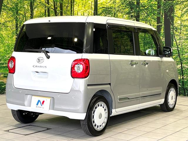 ムーヴキャンバス ストライプスＧ　届出済未使用車　２トーン　純正９型ディスプレイオーディオ　バックカメラ　両側電動スライドドア　前席シートヒーター　ホッとカップホルダー　禁煙　ＬＥＤヘッド　コーナーセンサー　ステアリングスイッチ（17枚目）