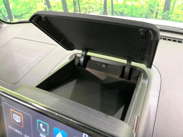 ムーヴキャンバス ストライプスＧ　届出済未使用車　２トーン　純正９型ディスプレイオーディオ　バックカメラ　両側電動スライドドア　前席シートヒーター　ホッとカップホルダー　禁煙　ＬＥＤヘッド　コーナーセンサー　ステアリングスイッチ（34枚目）