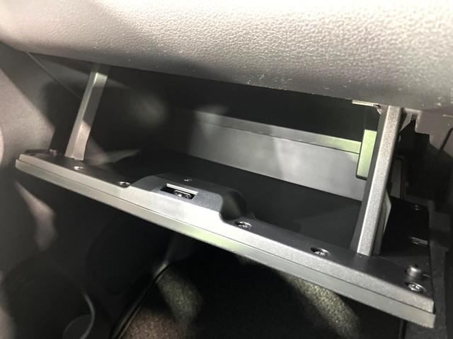 ムーヴキャンバス ストライプスＧ　届出済未使用車　２トーン　純正９型ディスプレイオーディオ　バックカメラ　両側電動スライドドア　前席シートヒーター　ホッとカップホルダー　禁煙　ＬＥＤヘッド　コーナーセンサー　ステアリングスイッチ（36枚目）