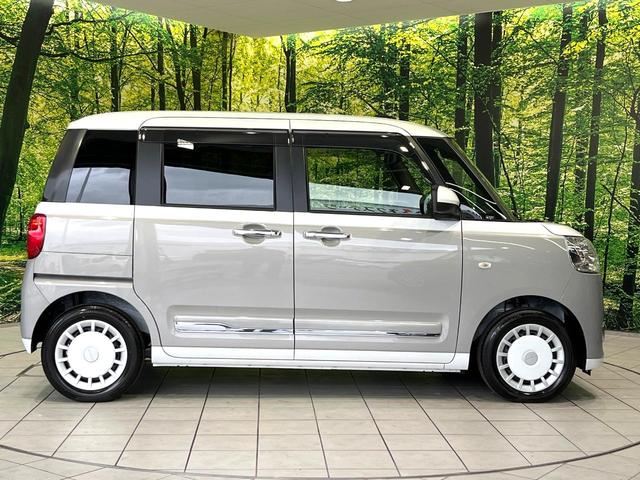 ムーヴキャンバス ストライプスＧ　届出済未使用車　２トーン　純正９型ディスプレイオーディオ　バックカメラ　両側電動スライドドア　前席シートヒーター　ホッとカップホルダー　禁煙　ＬＥＤヘッド　コーナーセンサー　ステアリングスイッチ（44枚目）