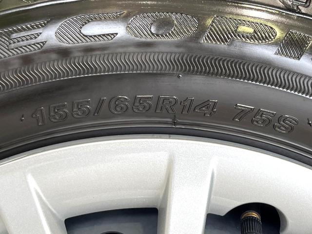ムーヴキャンバス ストライプスＧ　届出済未使用車　２トーン　純正９型ディスプレイオーディオ　バックカメラ　両側電動スライドドア　前席シートヒーター　ホッとカップホルダー　禁煙　ＬＥＤヘッド　コーナーセンサー　ステアリングスイッチ（49枚目）