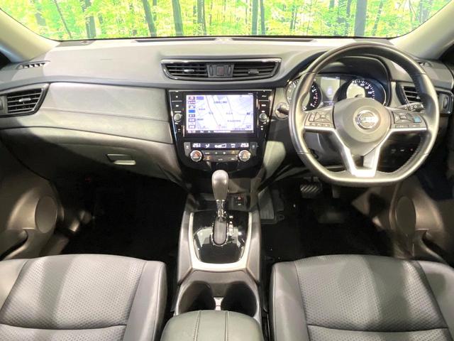 エクストレイル ２０Ｘ　純正８型ナビ　全周囲カメラ　プロパイロット　デジタルインナーミラー　４ＷＤ　カプロンシート　パワーバックドア　純正革巻ステアリング　禁煙　オートブレーキホールド　スマートキー　ステアリングスイッチ（2枚目）