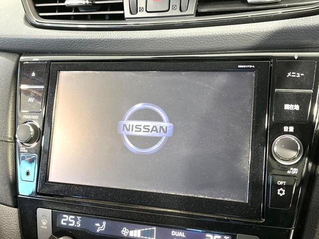 エクストレイル ２０Ｘ　純正８型ナビ　全周囲カメラ　プロパイロット　デジタルインナーミラー　４ＷＤ　カプロンシート　パワーバックドア　純正革巻ステアリング　禁煙　オートブレーキホールド　スマートキー　ステアリングスイッチ（3枚目）
