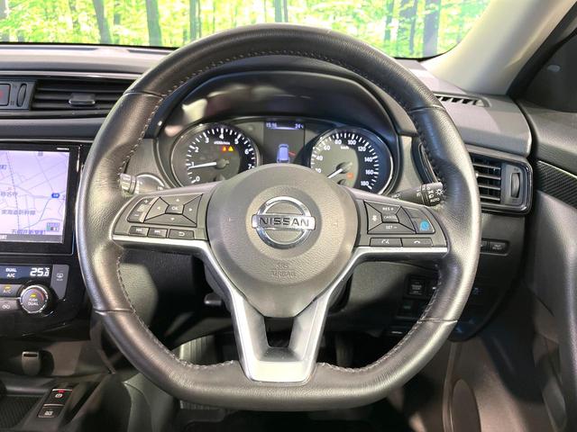 エクストレイル ２０Ｘ　純正８型ナビ　全周囲カメラ　プロパイロット　デジタルインナーミラー　４ＷＤ　カプロンシート　パワーバックドア　純正革巻ステアリング　禁煙　オートブレーキホールド　スマートキー　ステアリングスイッチ（11枚目）
