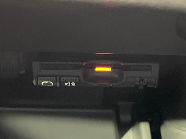 エクストレイル ２０Ｘ　純正８型ナビ　全周囲カメラ　プロパイロット　デジタルインナーミラー　４ＷＤ　カプロンシート　パワーバックドア　純正革巻ステアリング　禁煙　オートブレーキホールド　スマートキー　ステアリングスイッチ（33枚目）