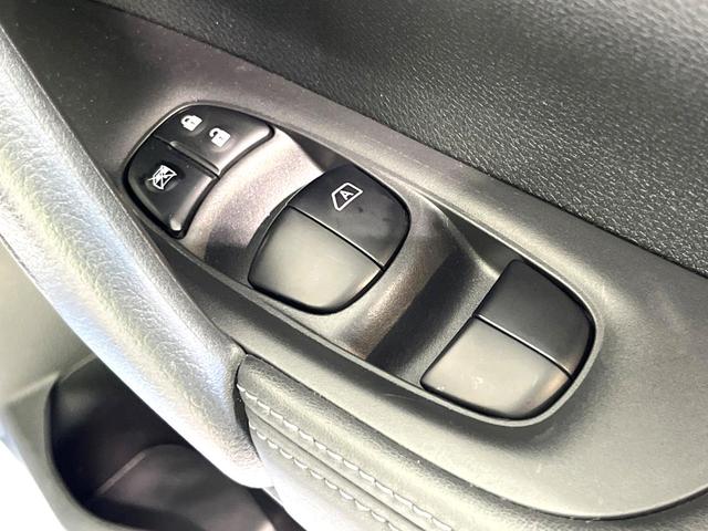 エクストレイル ２０Ｘ　純正８型ナビ　全周囲カメラ　プロパイロット　デジタルインナーミラー　４ＷＤ　カプロンシート　パワーバックドア　純正革巻ステアリング　禁煙　オートブレーキホールド　スマートキー　ステアリングスイッチ（37枚目）
