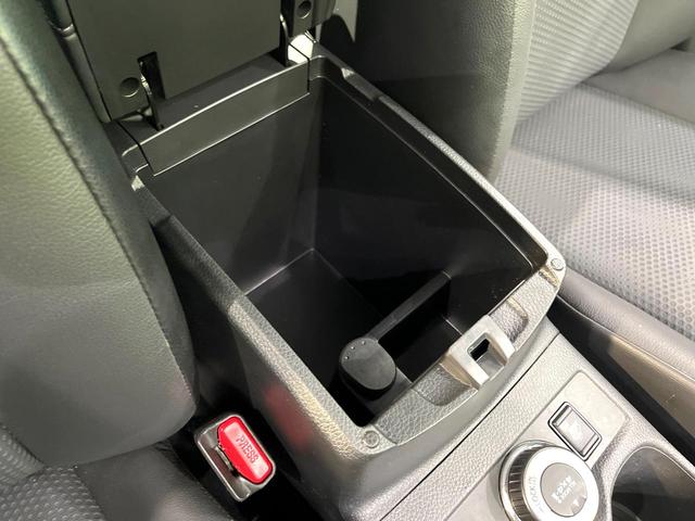 エクストレイル ２０Ｘ　純正８型ナビ　全周囲カメラ　プロパイロット　デジタルインナーミラー　４ＷＤ　カプロンシート　パワーバックドア　純正革巻ステアリング　禁煙　オートブレーキホールド　スマートキー　ステアリングスイッチ（39枚目）