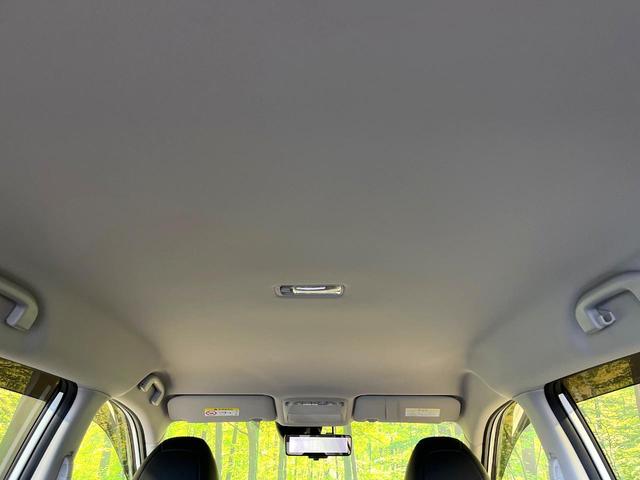 エクストレイル ２０Ｘ　純正８型ナビ　全周囲カメラ　プロパイロット　デジタルインナーミラー　４ＷＤ　カプロンシート　パワーバックドア　純正革巻ステアリング　禁煙　オートブレーキホールド　スマートキー　ステアリングスイッチ（43枚目）