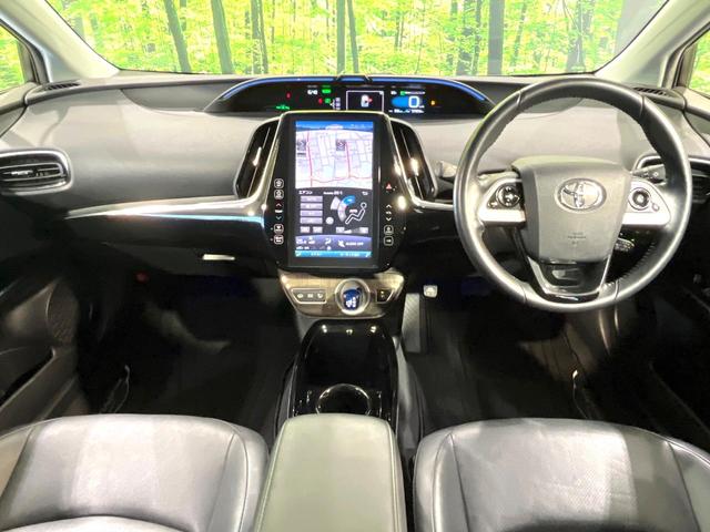 プリウスＰＨＶ Ａプレミアム　モデリスタエアロ　純正１１．６型ナビ　バックカメラ　前席シートヒーター　駐車支援システム　合皮シート　革巻ステアリング　ＬＥＤヘッドライト　モデリスタ１５インチＡＷ　デジタルインナーミラー（2枚目）