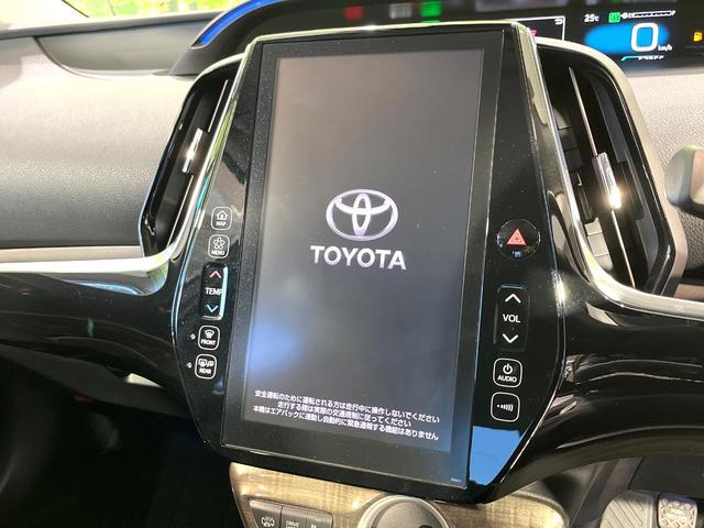 プリウスＰＨＶ Ａプレミアム　モデリスタエアロ　純正１１．６型ナビ　バックカメラ　前席シートヒーター　駐車支援システム　合皮シート　革巻ステアリング　ＬＥＤヘッドライト　モデリスタ１５インチＡＷ　デジタルインナーミラー（27枚目）