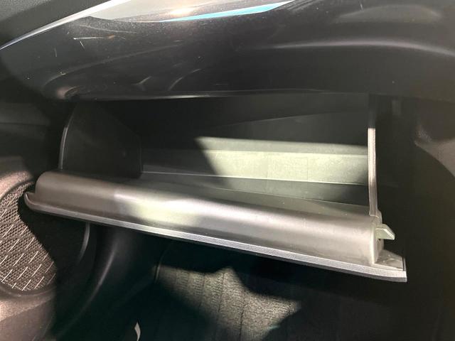 プリウスＰＨＶ Ａプレミアム　モデリスタエアロ　純正１１．６型ナビ　バックカメラ　前席シートヒーター　駐車支援システム　合皮シート　革巻ステアリング　ＬＥＤヘッドライト　モデリスタ１５インチＡＷ　デジタルインナーミラー（42枚目）