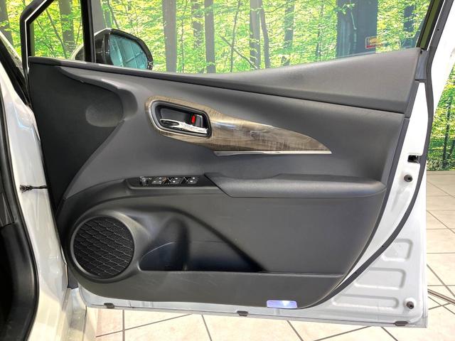 プリウスＰＨＶ Ａプレミアム　モデリスタエアロ　純正１１．６型ナビ　バックカメラ　前席シートヒーター　駐車支援システム　合皮シート　革巻ステアリング　ＬＥＤヘッドライト　モデリスタ１５インチＡＷ　デジタルインナーミラー（43枚目）