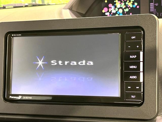 タント Ｘ　ＳＤナビ　バックカメラ　電動スライドドア　シートヒーター　ロングスライドシート　コーナーセンサー　禁煙　ベンチシート　アイドリングストップ　Ｂｌｕｅｔｏｏｔｈ　ＬＥＤヘッドライト　ＥＴＣ（26枚目）