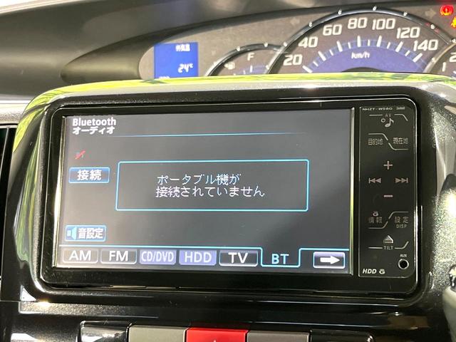 タント カスタムＸスペシャル　純正ナビ　電動スライドドア　スマートキー　アイドリングストップ　オートエアコン　ＨＩＤヘッドライト　禁煙　Ｂｌｕｅｔｏｏｔｈ　純正１４インチＡＷ　電動格納ミラー　ベンチシート　ウインカーミラー（23枚目）
