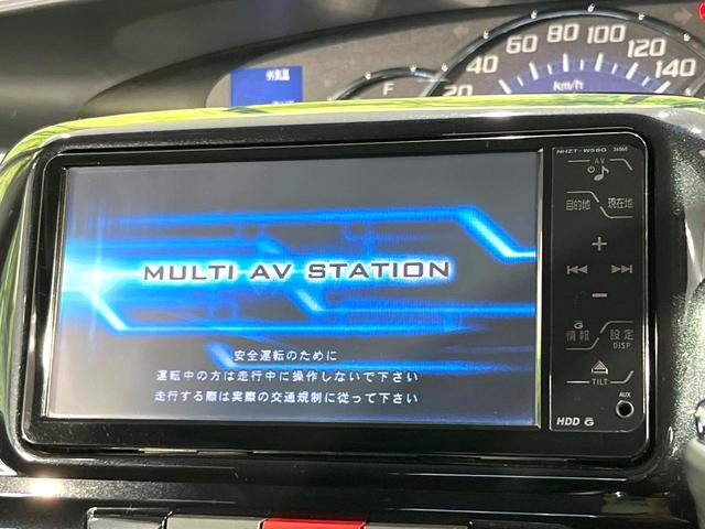 タント カスタムＸスペシャル　純正ナビ　電動スライドドア　スマートキー　アイドリングストップ　オートエアコン　ＨＩＤヘッドライト　禁煙　Ｂｌｕｅｔｏｏｔｈ　純正１４インチＡＷ　電動格納ミラー　ベンチシート　ウインカーミラー（24枚目）