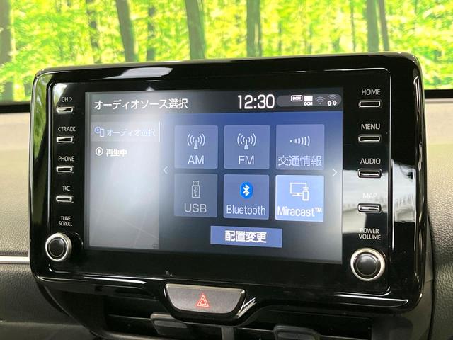 ヤリスクロス ハイブリッドＺ　純正８型ディスプレイオーディオ　全周囲カメラ　前席シートヒーター　パワーシート　ドラレコ　ハーフレザーシート　禁煙　ＬＥＤヘッドライト　革巻ステアリング　ＵＳＢソケット　オートブレーキホールド（27枚目）