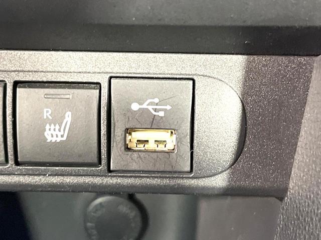 ヤリスクロス ハイブリッドＺ　純正８型ディスプレイオーディオ　全周囲カメラ　前席シートヒーター　パワーシート　ドラレコ　ハーフレザーシート　禁煙　ＬＥＤヘッドライト　革巻ステアリング　ＵＳＢソケット　オートブレーキホールド（33枚目）
