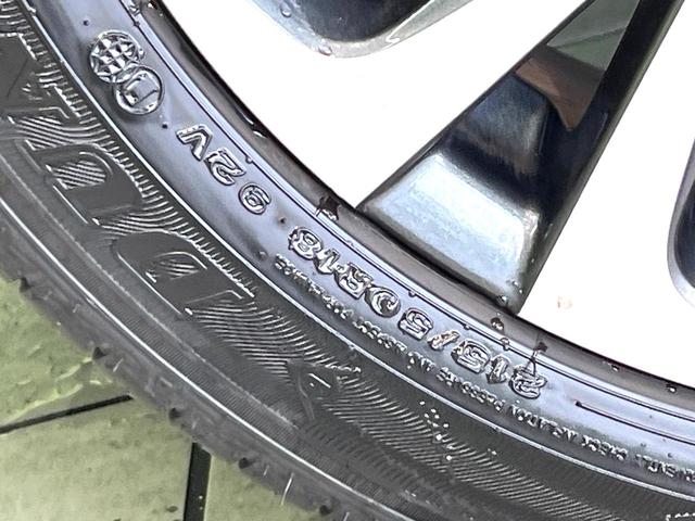 ヤリスクロス ハイブリッドＺ　純正８型ディスプレイオーディオ　全周囲カメラ　前席シートヒーター　パワーシート　ドラレコ　ハーフレザーシート　禁煙　ＬＥＤヘッドライト　革巻ステアリング　ＵＳＢソケット　オートブレーキホールド（56枚目）