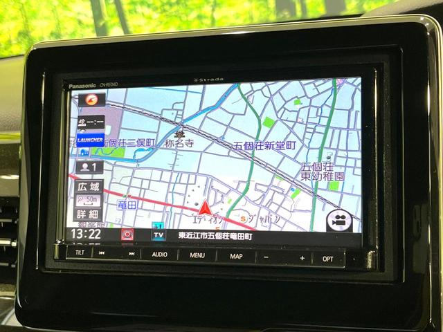 Ｎ－ＢＯＸカスタム Ｇ・Ｌターボホンダセンシング　ＳＤナビ　バックカメラ　両側電動スライドドア　ホンダセンシング　アダプティブクルーズコントロール　ＵＳＢソケット　禁煙　Ｂｌｕｅｔｏｏｔｈ　ハーフレザーシート　純正革巻ステアリング　シーケンシャル（3枚目）
