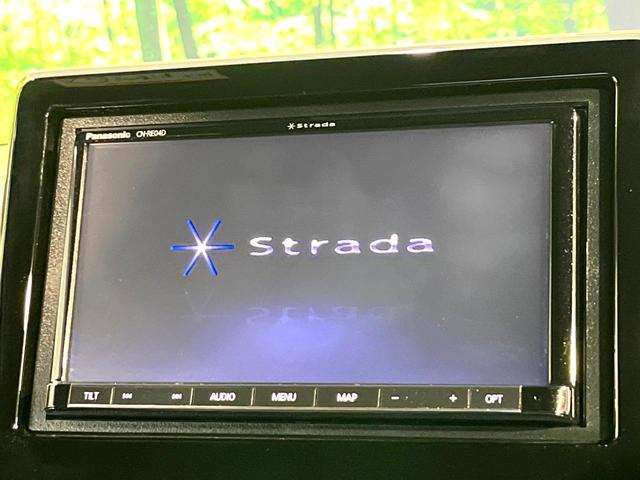 Ｎ－ＢＯＸカスタム Ｇ・Ｌターボホンダセンシング　ＳＤナビ　バックカメラ　両側電動スライドドア　ホンダセンシング　アダプティブクルーズコントロール　ＵＳＢソケット　禁煙　Ｂｌｕｅｔｏｏｔｈ　ハーフレザーシート　純正革巻ステアリング　シーケンシャル（25枚目）