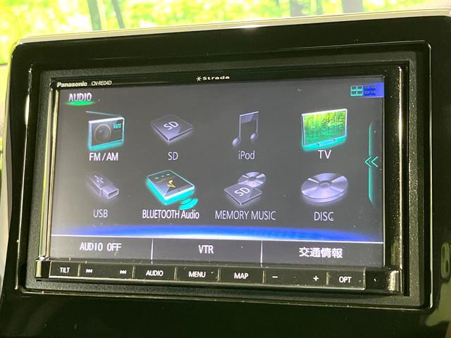 Ｎ－ＢＯＸカスタム Ｇ・Ｌターボホンダセンシング　ＳＤナビ　バックカメラ　両側電動スライドドア　ホンダセンシング　アダプティブクルーズコントロール　ＵＳＢソケット　禁煙　Ｂｌｕｅｔｏｏｔｈ　ハーフレザーシート　純正革巻ステアリング　シーケンシャル（26枚目）