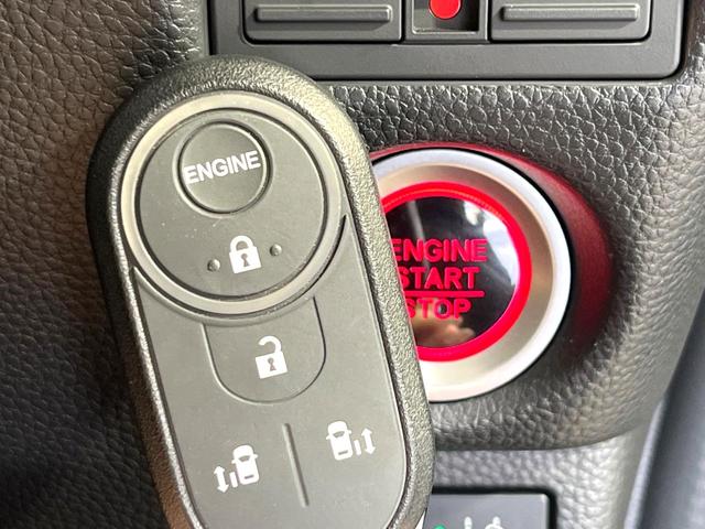 Ｎ－ＢＯＸカスタム Ｇ・Ｌターボホンダセンシング　ＳＤナビ　バックカメラ　両側電動スライドドア　ホンダセンシング　アダプティブクルーズコントロール　ＵＳＢソケット　禁煙　Ｂｌｕｅｔｏｏｔｈ　ハーフレザーシート　純正革巻ステアリング　シーケンシャル（28枚目）