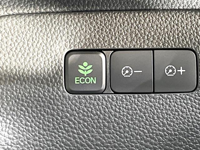 Ｎ－ＢＯＸカスタム Ｇ・Ｌターボホンダセンシング　ＳＤナビ　バックカメラ　両側電動スライドドア　ホンダセンシング　アダプティブクルーズコントロール　ＵＳＢソケット　禁煙　Ｂｌｕｅｔｏｏｔｈ　ハーフレザーシート　純正革巻ステアリング　シーケンシャル（31枚目）
