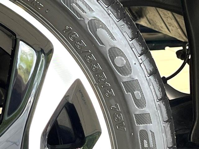 Ｎ－ＢＯＸカスタム Ｇ・Ｌターボホンダセンシング　ＳＤナビ　バックカメラ　両側電動スライドドア　ホンダセンシング　アダプティブクルーズコントロール　ＵＳＢソケット　禁煙　Ｂｌｕｅｔｏｏｔｈ　ハーフレザーシート　純正革巻ステアリング　シーケンシャル（57枚目）