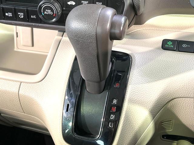 N-BOX G SDナビ バックカメラ 衝突被害軽減システム レーダークルーズ 禁煙車 ドラレコ コーナーセンサー スマートキー LEDヘッド ビルトインETC オートハイビーム 車線逸脱警報 ワンオーナー(31枚目)