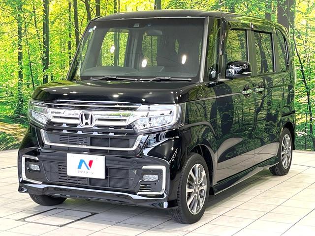 Ｎ－ＢＯＸカスタム Ｌ　純正ナビ　バックカメラ　電動スライドドア　ホンダセンシング　前席シートヒーター　ＵＳＢソケット　禁煙　Ｂｌｕｅｔｏｏｔｈ　ＬＥＤヘッドライト　ロールサンシェード　オートブレーキホールド（54枚目）
