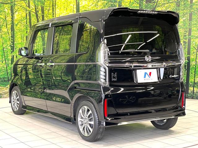 Ｎ－ＢＯＸカスタム Ｌ　純正ナビ　バックカメラ　電動スライドドア　ホンダセンシング　前席シートヒーター　ＵＳＢソケット　禁煙　Ｂｌｕｅｔｏｏｔｈ　ＬＥＤヘッドライト　ロールサンシェード　オートブレーキホールド（56枚目）