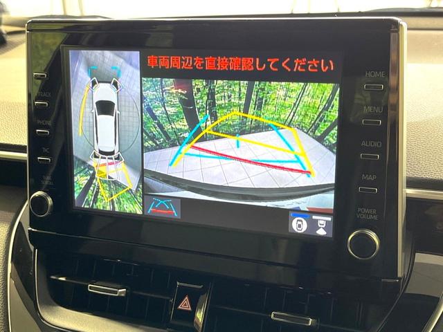 カローラクロス ハイブリッド　Ｚ　純正９型ナビ　全周囲カメラ　前席シートヒーター　パワーバックドア　レーダークルーズコントロール　パワーシート　ＬＥＤヘッドライト　禁煙　ブラインドスポットモニター　ドラレコ　ＥＴＣ　ＵＳＢ（4枚目）