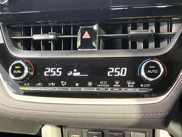 カローラクロス ハイブリッド　Ｚ　純正９型ナビ　全周囲カメラ　前席シートヒーター　パワーバックドア　レーダークルーズコントロール　パワーシート　ＬＥＤヘッドライト　禁煙　ブラインドスポットモニター　ドラレコ　ＥＴＣ　ＵＳＢ（34枚目）