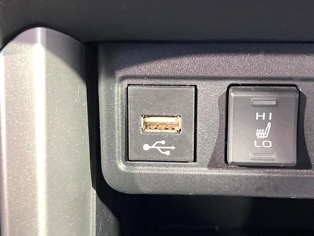 カローラクロス ハイブリッド　Ｚ　純正９型ナビ　全周囲カメラ　前席シートヒーター　パワーバックドア　レーダークルーズコントロール　パワーシート　ＬＥＤヘッドライト　禁煙　ブラインドスポットモニター　ドラレコ　ＥＴＣ　ＵＳＢ（36枚目）