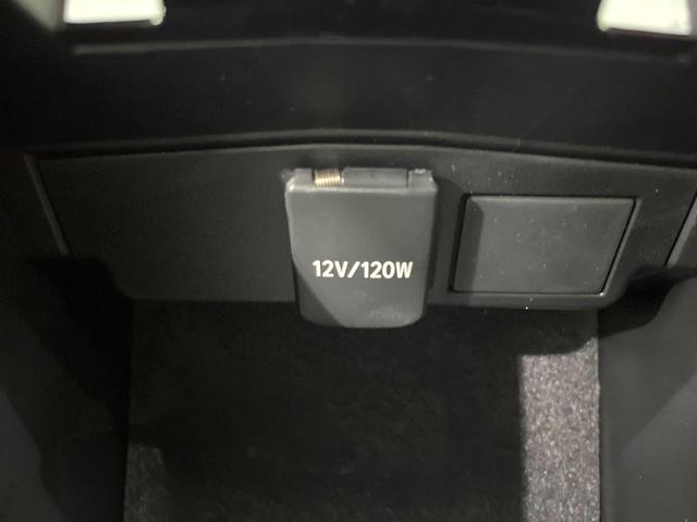 カローラクロス ハイブリッド　Ｚ　純正９型ナビ　全周囲カメラ　前席シートヒーター　パワーバックドア　レーダークルーズコントロール　パワーシート　ＬＥＤヘッドライト　禁煙　ブラインドスポットモニター　ドラレコ　ＥＴＣ　ＵＳＢ（38枚目）