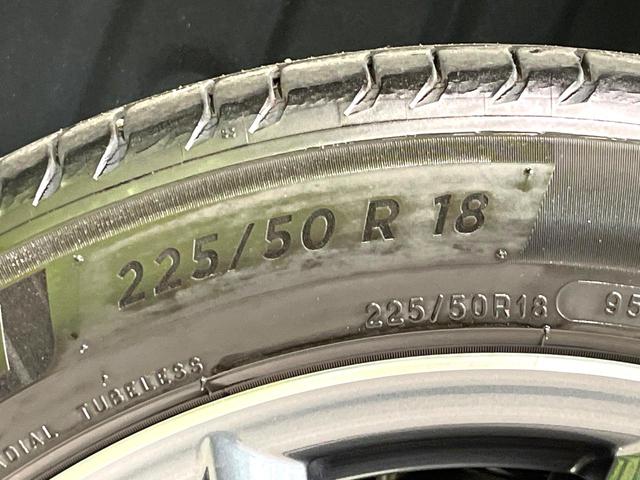 カローラクロス ハイブリッド　Ｚ　純正９型ナビ　全周囲カメラ　前席シートヒーター　パワーバックドア　レーダークルーズコントロール　パワーシート　ＬＥＤヘッドライト　禁煙　ブラインドスポットモニター　ドラレコ　ＥＴＣ　ＵＳＢ（63枚目）