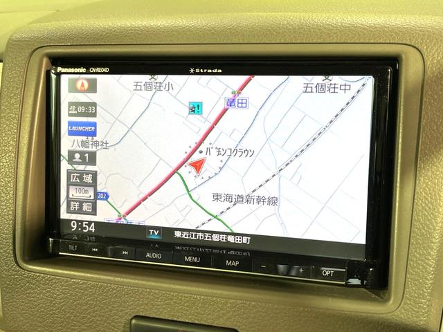 スペーシア Ｘ　電動スライドドア　ＳＤナビ　Ｂｌｕｅｔｏｏｔｈ　バックカメラ　シートヒーター　ドラレコ　スマートキー　ＥＴＣ　オートエアコン　ＣＤ　ＤＶＤ再生　フルセグ　電動格納ミラー　サンシェード　禁煙車（21枚目）