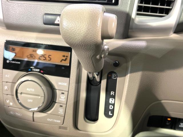 スペーシア Ｘ　電動スライドドア　ＳＤナビ　Ｂｌｕｅｔｏｏｔｈ　バックカメラ　シートヒーター　ドラレコ　スマートキー　ＥＴＣ　オートエアコン　ＣＤ　ＤＶＤ再生　フルセグ　電動格納ミラー　サンシェード　禁煙車（24枚目）