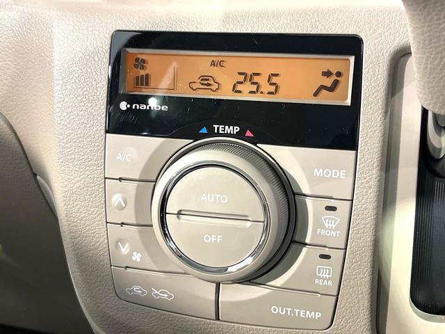 スペーシア Ｘ　電動スライドドア　ＳＤナビ　Ｂｌｕｅｔｏｏｔｈ　バックカメラ　シートヒーター　ドラレコ　スマートキー　ＥＴＣ　オートエアコン　ＣＤ　ＤＶＤ再生　フルセグ　電動格納ミラー　サンシェード　禁煙車（26枚目）