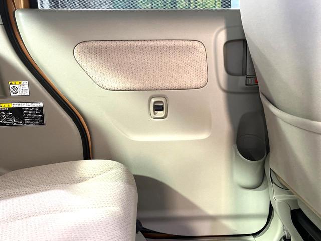 スペーシア Ｘ　電動スライドドア　ＳＤナビ　Ｂｌｕｅｔｏｏｔｈ　バックカメラ　シートヒーター　ドラレコ　スマートキー　ＥＴＣ　オートエアコン　ＣＤ　ＤＶＤ再生　フルセグ　電動格納ミラー　サンシェード　禁煙車（44枚目）
