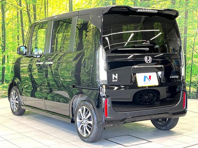 Ｎ－ＢＯＸカスタム ベースグレード　届出済未使用車　フルエアロ　両側電動ドア　衝突被害軽減システム　レーダークルーズ　コーナーセンサー　スマートキー　ＬＥＤヘッド　オートハイビーム　車線逸脱警報　オートライト　オートエアコン（47枚目）