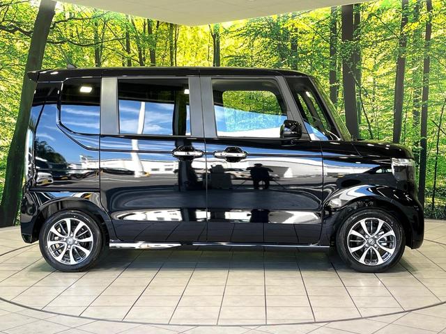 Ｎ－ＢＯＸカスタム ベースグレード　届出済未使用車　フルエアロ　両側電動ドア　衝突被害軽減システム　レーダークルーズ　コーナーセンサー　スマートキー　ＬＥＤヘッド　オートハイビーム　車線逸脱警報　オートライト　オートエアコン（48枚目）
