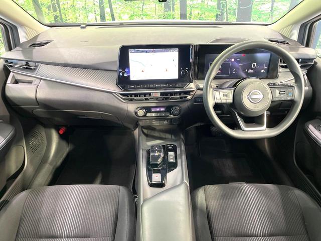 ノート X 純正9型ナビ 全周囲カメラ プロパイロット デジタルインナーミラー 駐車支援システム ステアリングスイッチ 禁煙 LEDヘッドライト インテリジェントキー ドラレコ ETC Bluetooth(2枚目)