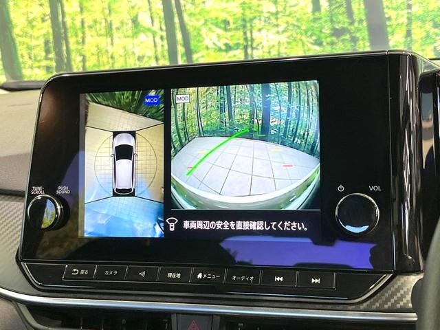 ノート X 純正9型ナビ 全周囲カメラ プロパイロット デジタルインナーミラー 駐車支援システム ステアリングスイッチ 禁煙 LEDヘッドライト インテリジェントキー ドラレコ ETC Bluetooth(4枚目)