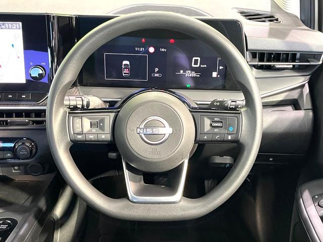 ノート X 純正9型ナビ 全周囲カメラ プロパイロット デジタルインナーミラー 駐車支援システム ステアリングスイッチ 禁煙 LEDヘッドライト インテリジェントキー ドラレコ ETC Bluetooth(11枚目)