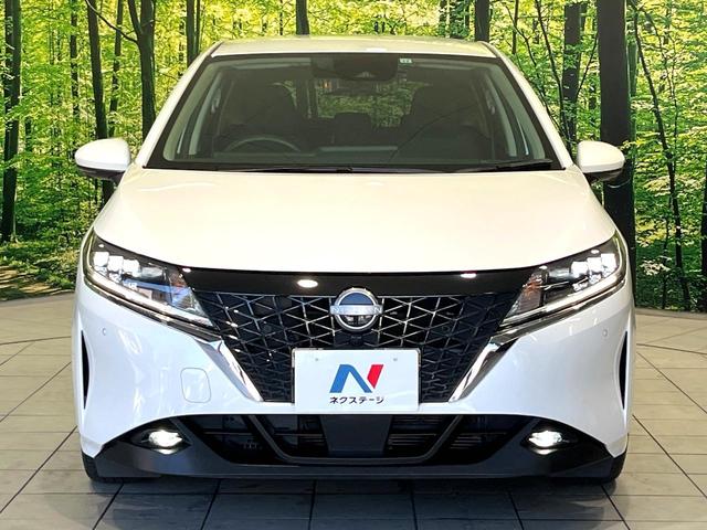 ノート X 純正9型ナビ 全周囲カメラ プロパイロット デジタルインナーミラー 駐車支援システム ステアリングスイッチ 禁煙 LEDヘッドライト インテリジェントキー ドラレコ ETC Bluetooth(14枚目)