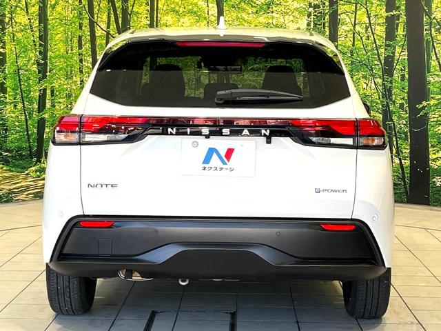 ノート X 純正9型ナビ 全周囲カメラ プロパイロット デジタルインナーミラー 駐車支援システム ステアリングスイッチ 禁煙 LEDヘッドライト インテリジェントキー ドラレコ ETC Bluetooth(15枚目)