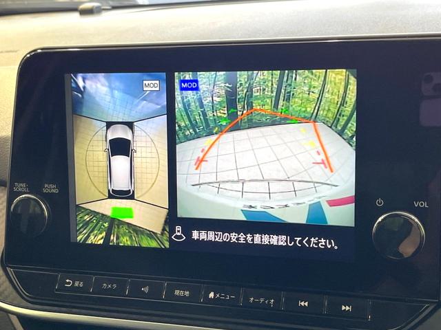 ノート X 純正9型ナビ 全周囲カメラ プロパイロット デジタルインナーミラー 駐車支援システム ステアリングスイッチ 禁煙 LEDヘッドライト インテリジェントキー ドラレコ ETC Bluetooth(28枚目)