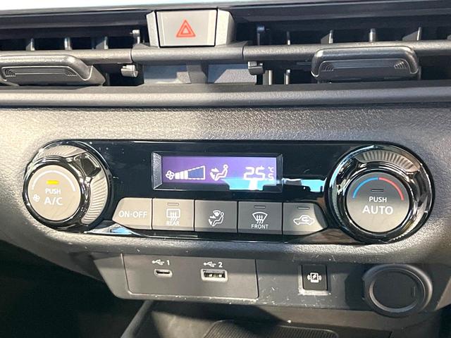 ノート X 純正9型ナビ 全周囲カメラ プロパイロット デジタルインナーミラー 駐車支援システム ステアリングスイッチ 禁煙 LEDヘッドライト インテリジェントキー ドラレコ ETC Bluetooth(30枚目)