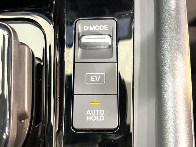 ノート X 純正9型ナビ 全周囲カメラ プロパイロット デジタルインナーミラー 駐車支援システム ステアリングスイッチ 禁煙 LEDヘッドライト インテリジェントキー ドラレコ ETC Bluetooth(31枚目)